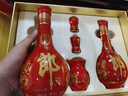 郎酒紅花郎10 白酒 醬酒 53度 500ml*2 禮盒裝 （新老包裝隨機） 曬單實(shí)拍圖