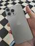 Apple/蘋果 iPhone 16 Pro Max（A3297）256GB 原色鈦金屬 支持移動聯(lián)通電信5G 雙卡雙待手機 曬單實拍圖