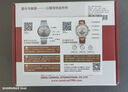 嘉年華手表機械表男全自動(dòng)高檔品牌名表正品商務(wù)腕表防水七夕情人節禮物 曬單實(shí)拍圖