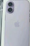 Apple/蘋(píng)果 iPhone 17 256GB 薰衣草紫色 支持移動(dòng)聯(lián)通電信5G 雙卡雙待手機【送聯(lián)通話(huà)費券】 曬單實(shí)拍圖