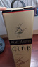 人頭馬（Remy Martin）洋酒 CLUB優(yōu)質(zhì)香檳區干邑白蘭地 3000ml  曬單實(shí)拍圖