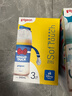 貝親（Pigeon）PPSU迪士尼雙把手奶瓶240ml M號奶嘴 經(jīng)典唐老鴨 3月+ AA267 曬單實(shí)拍圖