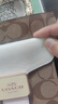 COACH蔻馳  女士經(jīng)典印花單肩斜跨手提包 C7227 白色logo C7227-IMOTV 曬單實(shí)拍圖