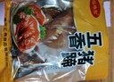 饞家人五香豬蹄開(kāi)袋即食500g袋豬腳鹵豬手醬香豬蹄熟食醬豬蹄下酒菜零食 五香豬蹄500克*2袋 曬單實(shí)拍圖