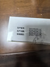 本田制藥口腔潰瘍噴劑口舌潰瘍炎癥上火起泡口瘡抑菌消炎止痛消腫1盒 曬單實(shí)拍圖