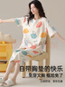 都市麗人睡衣女士純棉短袖七分褲帶胸墊春夏季免穿文胸可外穿家居服套裝 曬單實(shí)拍圖