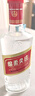 五糧液股份綿柔尖莊濃香型白酒50度500mL*12瓶 整箱原箱裝 曬單實(shí)拍圖