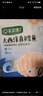 寶寶饞了大西洋真鱈魚(yú)新鮮深海生鮮兒童鱈魚(yú)塊魚(yú)類(lèi)去皮去刺享寶寶嬰兒食譜 【6袋囤貨裝】真鱈魚(yú)200g*6袋 曬單實(shí)拍圖