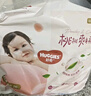 好奇（Huggies）鉑金裝小桃褲成長(cháng)褲XXXL26片*4包(17kg以上)【消暑散熱】 曬單實(shí)拍圖