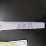 姬芮（ZA）馮建宇推薦紫色隔離霜防曬遮瑕霜妝前乳三合一 35g*2 SPF36 曬單實(shí)拍圖