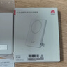 華為【3C認(rèn)證】原裝全能充磁吸移動(dòng)電源充電寶可上飛機(jī)小巧便攜13重安全防護(hù) 含3.3A C-C 0.25米數(shù)據(jù)線 曬單實(shí)拍圖