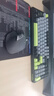 雷柏（Rapoo）V700DIY-98無(wú)線(xiàn)機械鍵盤(pán)有線(xiàn)藍牙三模gasket客制化7層填充消音全鍵熱插拔電競游戲辦公鍵盤(pán) 黑灰綠 曬單實(shí)拍圖
