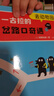 一古拉的岔路口奇遇（全2冊）日本暢銷(xiāo)100萬(wàn)冊的邏輯繪本！玩出邏輯力、專(zhuān)注力、想象力、觀(guān)察力！ 曬單實(shí)拍圖