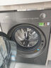 美的（Midea）滾筒洗衣機全自動(dòng) 12kg大容量洗烘一體帶烘干純平全嵌智能投放元氣2.0以舊換新 家電國家補貼20% MD12L5PROMAX 曬單實(shí)拍圖