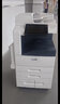 富士施樂(lè )（95新）8055彩色復印打印掃描一體機8155 5575激光a3a4自動(dòng)雙面5005d大型數碼商用圖文不干膠辦公室高速黑白 施樂(lè )7970黑白精品復印機（高速辦公） 曬單實(shí)拍圖