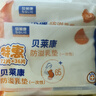 貝萊康(Balic) 防溢乳墊一次性 防漏透氣隔奶墊溢奶墊溢乳貼 108片裝 曬單實(shí)拍圖