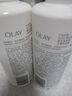 玉蘭油（OLAY）身體乳液煙酰胺精華美白潤膚乳液滋潤補水保濕身體護膚品節日禮物 【超白瓶】美白身體乳260g*2瓶 曬單實(shí)拍圖