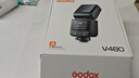神牛V480機頂閃光燈TTL高速同步閃光燈中文觸屏操作相機機頂閃光燈適用佳能索尼尼康富士相機閃光燈 V480閃光燈 標配 索尼 曬單實(shí)拍圖