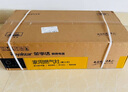 榮事達（Royalstar）燃氣灶雙灶家用5.2kW天然氣嵌入式臺式雙灶具灶臺一級能效中心銅火蓋可調節底盤(pán)國家補貼JZT-B56 曬單實(shí)拍圖