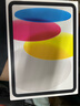 Apple/蘋果 iPad11英寸 A16芯片2025年款 平板電腦 (256GB WLAN版/學(xué)習(xí)辦公娛樂)銀色 曬單實拍圖