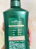 100年潤發(fā)洗發(fā)水防斷氨基酸洗發(fā)露液頭水膏柔順洗發(fā)水男女士百年潤發(fā)750ml 曬單實(shí)拍圖