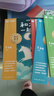 學(xué)而思 2025新版快樂讀書吧 一年級上冊 和大人一起讀 首創(chuàng)新課標5維批注 北大名師精講課 大字注音 大師美繪 課外閱讀必讀書籍 曬單實拍圖