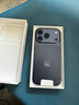 Apple/蘋(píng)果 iPhone 17 Pro Max 256GB 深藍色 支持移動(dòng)聯(lián)通電信5G 雙卡雙待手機 曬單實(shí)拍圖
