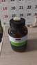 Swisse斯維詩(shī) PLUS護肝凈肝片 70倍濃縮奶薊草 含姜黃洋薊甘草120片/瓶 曬單實(shí)拍圖