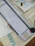 豪藝（HOOYE）A3/A4辦公商用塑封機 照片菜單標書(shū)文件過(guò)塑機 冷裱熱裱多功能帶裁刀含圓角器 3885白 曬單實(shí)拍圖
