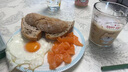 【輕食裝】冰鮮挪威三文魚(yú)厚切100g/盒 曬單實(shí)拍圖