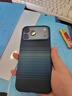 PITAKA適用蘋(píng)果iPhone17ProMax手機殼相機按鍵全包磁吸凱夫拉芳綸碳纖維紋裸機手感編織奢華保護套 月升 曬單實(shí)拍圖
