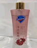 舒膚佳【王楚欽同款】?jì)敉搞逶÷都t石榴570g含果酸持久留香 男女士通用 曬單實(shí)拍圖