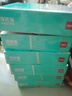 得力（deli）【缺頁(yè)十倍賠】薄荷海三聯(lián)二等分可撕邊針式電腦打印紙 彩色(白紅黃)送貨單 1000頁(yè)BHH241-3-1/2CS 曬單實(shí)拍圖