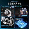西伯利亞（XIBERIA）K03S無線7.1版2.4G藍牙游戲耳機頭戴式手機低延遲電競專用智顯電腦耳機武士黑 曬單實拍圖