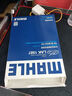 馬勒（MAHLE）帶炭PM2.5空調(diào)濾芯LAK1587(新3系G20/G28 20年至今/X3/X4 18年后) 曬單實拍圖