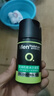 曼秀雷敦（Mentholatum）男士面霜控油抗痘護膚品清爽補水保濕控油面霜 冰沙凝霜50ml 曬單實拍圖