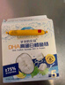 爺爺的農場(chǎng) DHA高蛋白鱈魚(yú)腸兒童寶寶零食真鱈魚(yú)肉即食 出游零食兒童早餐90g 曬單實(shí)拍圖