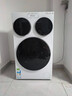 統帥海爾智家懶人三筒洗衣機ProMax 雙烘版全自動(dòng)分區洗三桶洗衣機帶烘干海爾洗衣機三筒滾筒洗烘 三筒洗衣機丨低溫柔烘+精華特漬洗+UVC紫外除菌 曬單實(shí)拍圖