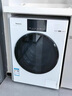 松下（Panasonic）白月光4.0UltraMax  滾筒洗烘一體洗衣機12公斤 家用大容量全自動(dòng)水氧清新【82MD2同款】 XQG120-3NMD2/82MD2同款 曬單實(shí)拍圖