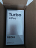 小米Xiaomi紅米turbo4 pro 【下單享好禮】第四代驍龍8S 1.5K分辨率120Hz高刷 5G手機 白色 16GB+512GB 全網(wǎng)通 曬單實(shí)拍圖