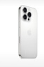 Apple/蘋(píng)果 iPhone 16 Pro 256GB 白色鈦金屬 雙卡雙待手機【贈送電信流量卡】 曬單實(shí)拍圖