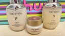 后（The history of Whoo）秘貼煥能緊韌修護(hù)面霜10ml*3 緊致淡紋護(hù)膚品化妝品【臨期清倉(cāng)】 曬單實(shí)拍圖