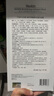 HEXKIN赫詩(shī)琴膠原面膜15片緊致抗皺保濕滋潤自營(yíng)護膚品禮物送女友  曬單實(shí)拍圖