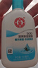 大寶SOD清爽保濕凝露100ml擦臉油補水保濕乳液面霜男女士面部護膚品 曬單實(shí)拍圖
