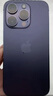 Apple/蘋(píng)果 iPhone 14 Pro Max (A2896) 二手手機 支持移動(dòng)聯(lián)通電信5G 暗紫色 128G 曬單實(shí)拍圖