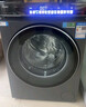 海爾（Haier）云溪4.0系列583滾筒洗衣機全自動(dòng)12公斤 超薄家用家電國家補貼 京東自營(yíng) 一級能效以舊換新 內衣洗 曬單實(shí)拍圖