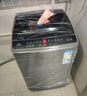 TCL 8公斤小型波輪洗衣機全自動(dòng)家用 L2R大容量一級能效 家電國家補貼以舊換新 送裝一體B80L2R 曬單實(shí)拍圖