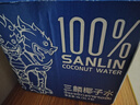 三麟100%NFC椰子水1L*6瓶富含天然電解質(zhì)泰國原裝進(jìn)口椰青果汁整箱 曬單實(shí)拍圖