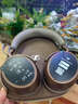 森海塞爾（Sennheiser）MOMENTUM 4無線耳機(jī) 大饅頭4主動降噪無線藍(lán)牙 頭戴式耳機(jī) 摩卡棕 曬單實拍圖