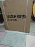 櫻雪（INSE）頂側雙吸抽油煙機家用7字型小尺寸吸油煙機710寬21m3大吸力揮手感應自清洗國家補貼油煙機K2521 曬單實(shí)拍圖